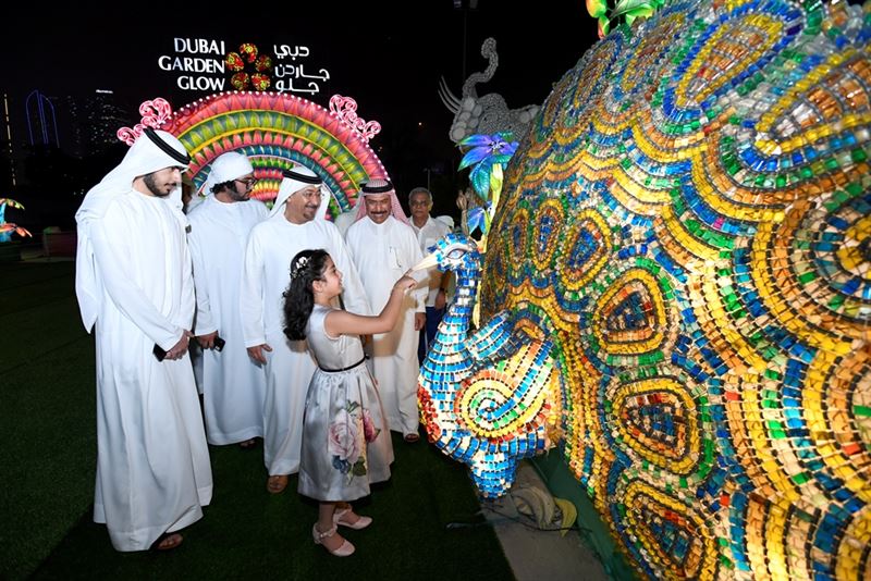 dubai glow garden