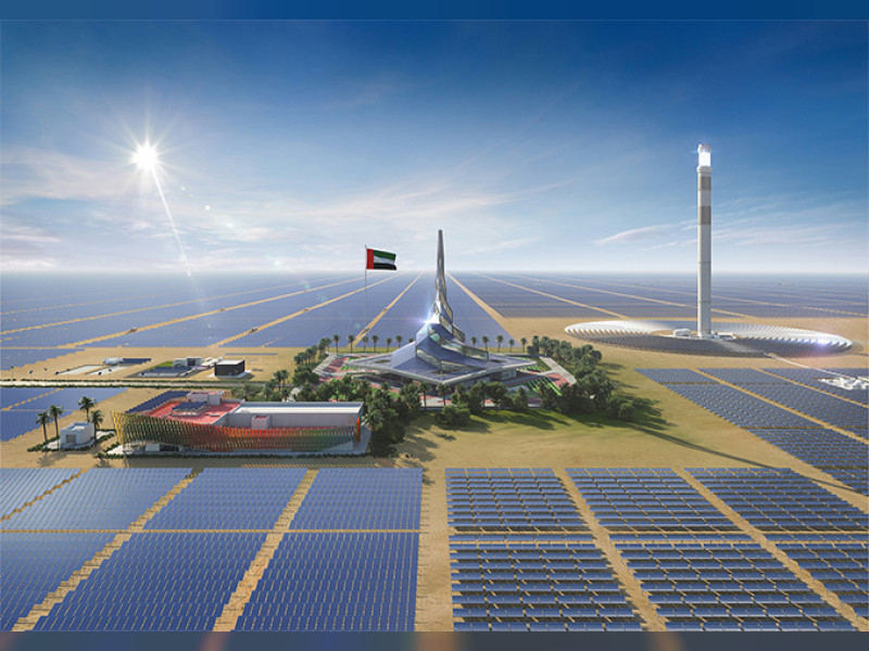 MBR Solar Park