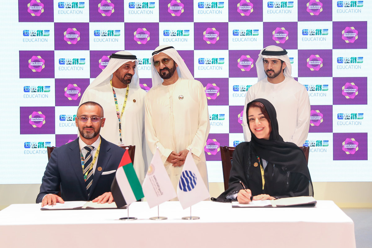 Ministry of Education and expo2020