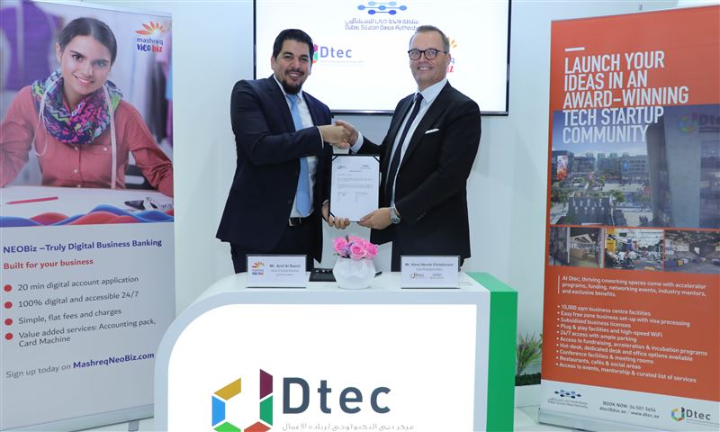 Dubai Silicon Oasis signs MoU with Mashreq Bank