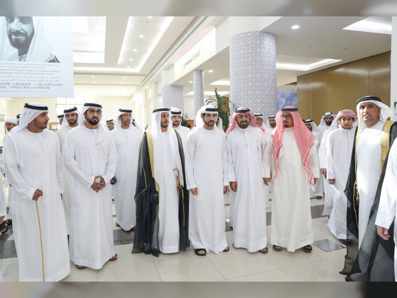 hamdan attends wedding