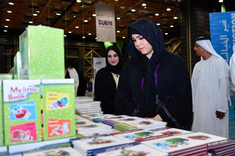 Big Bad Wolf Book Sale