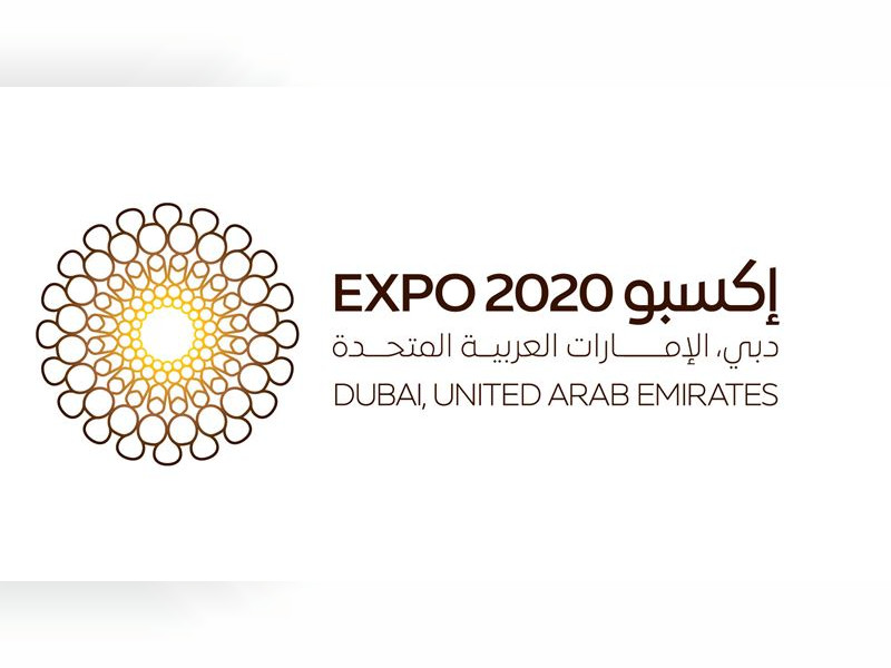expo 2020