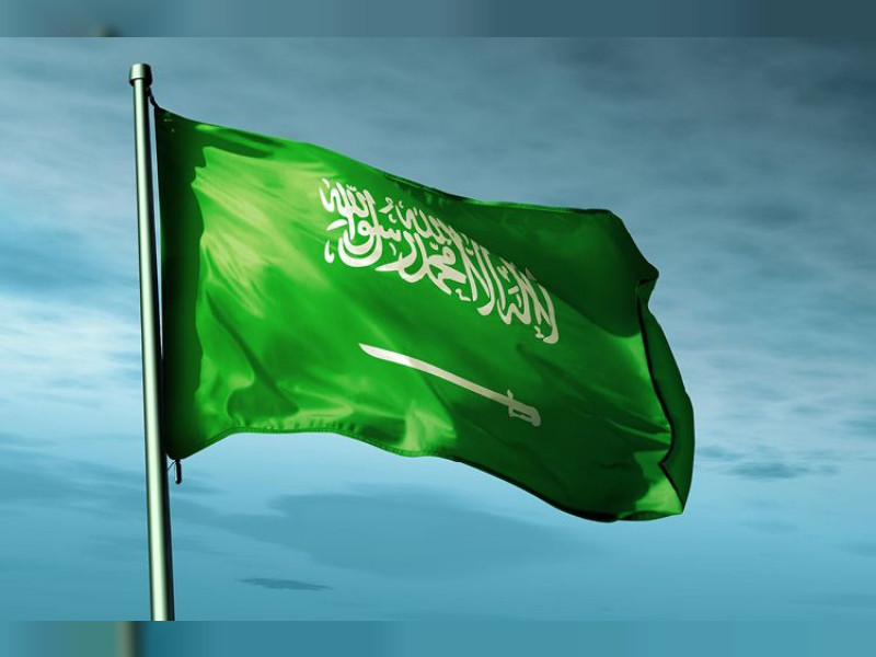 KSA flag