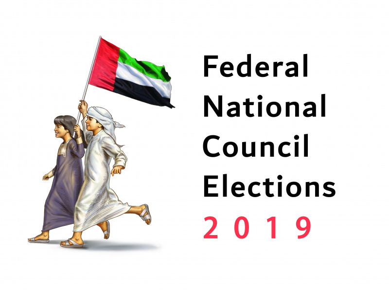 federal national council 2019