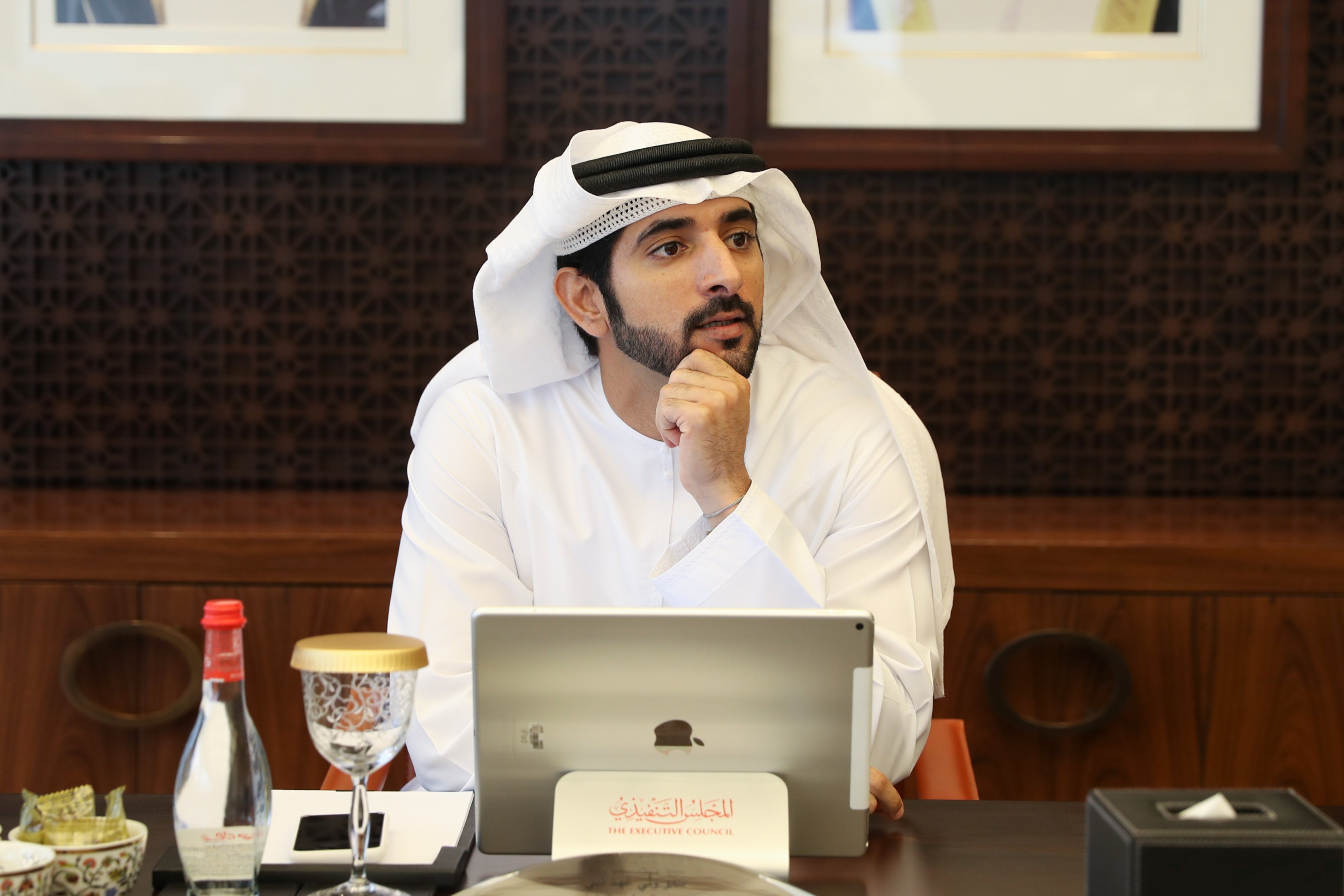 hamdan