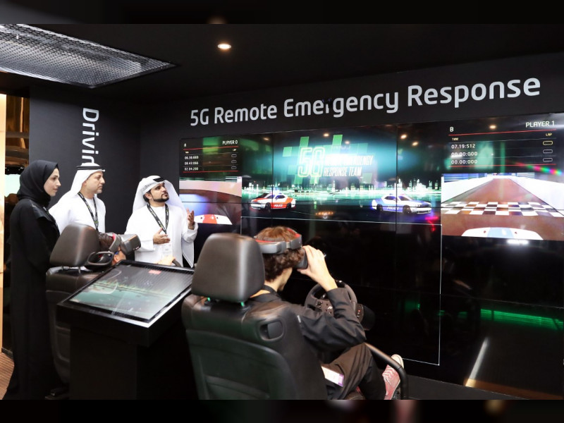 Etisalat 5G