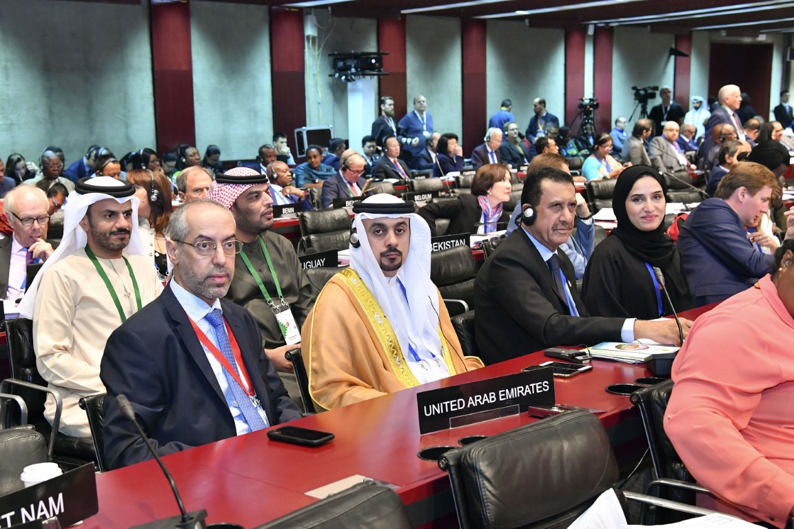 141st Assembly of IPU in Serbia