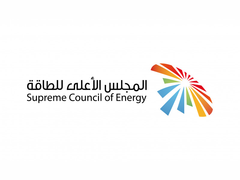 Supreme council of energy