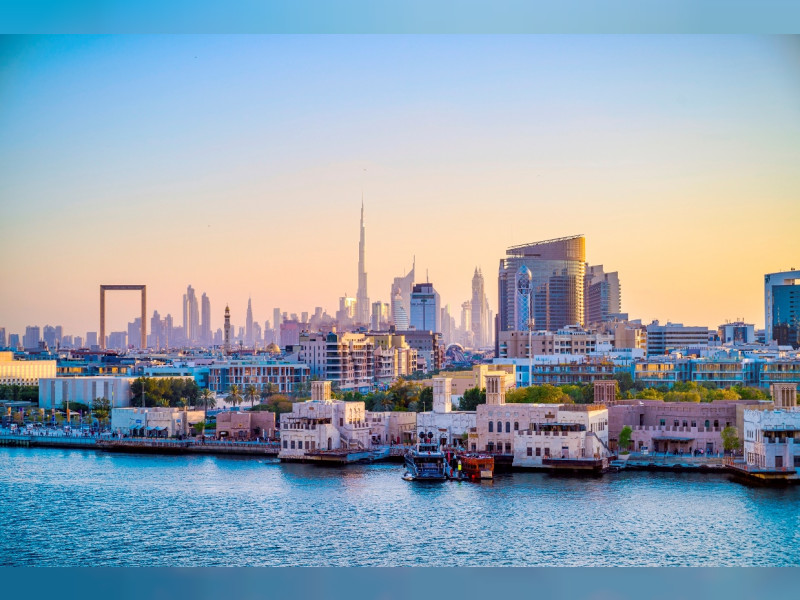 Dubai