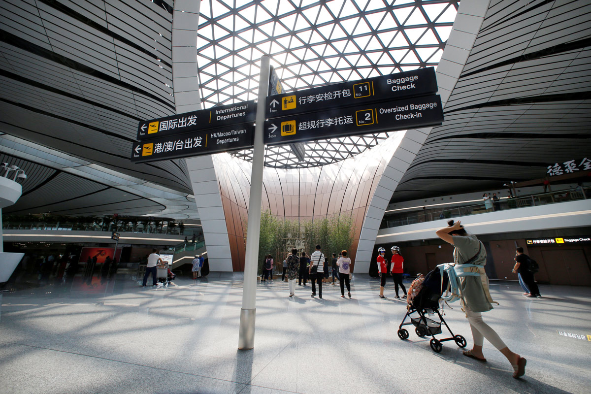 BEIJING airport
