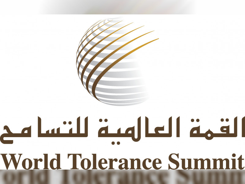 World Tolerance Summit 2019