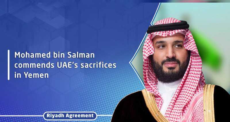 Mohamed bin Salman