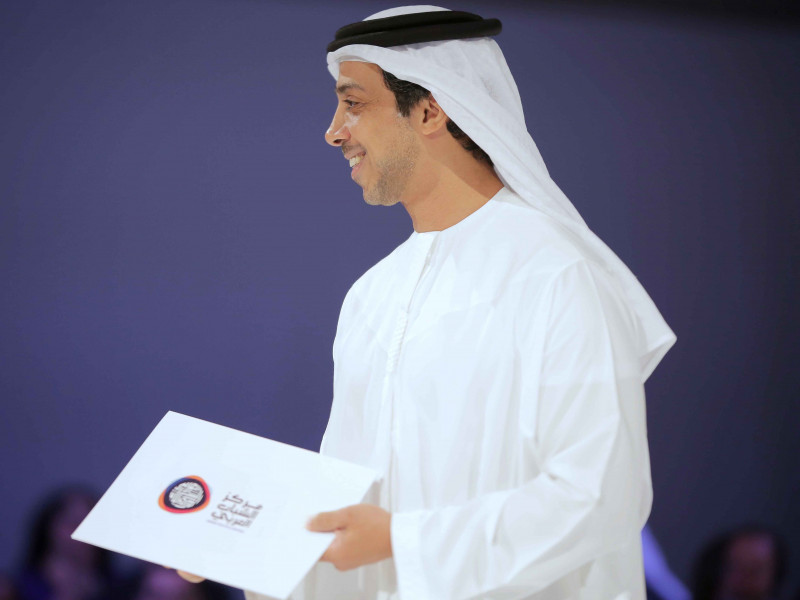Mansour bin Zayed