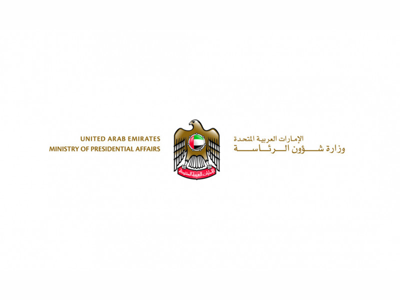 Ministry of Presidential Affairs