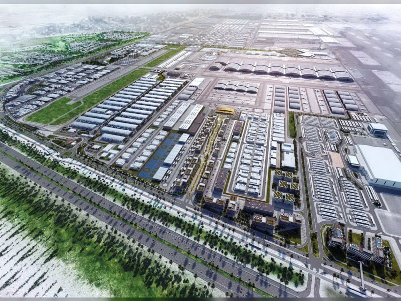 Mohammed bin Rashid Aerospace Hub