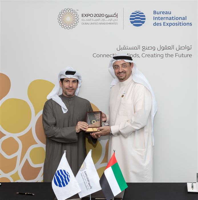Expo 2020 Dubai appoints Dubai Media Incorporated Official Host Broadcaster