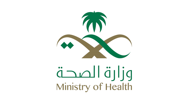 KSA Ministry of Health