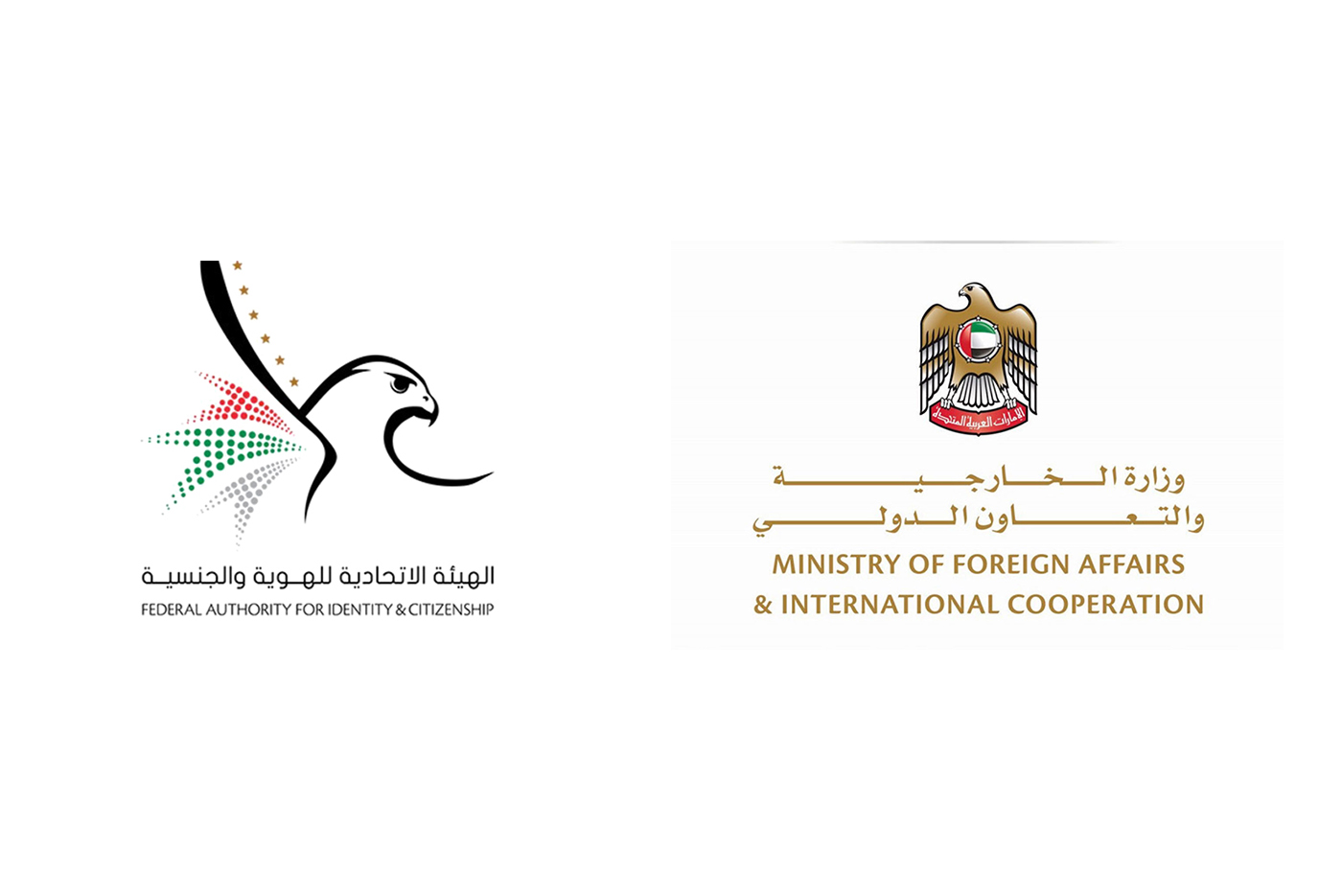 UAE suspends entry of valid visa holders