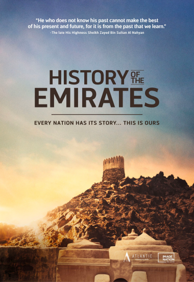 History of the Emirates