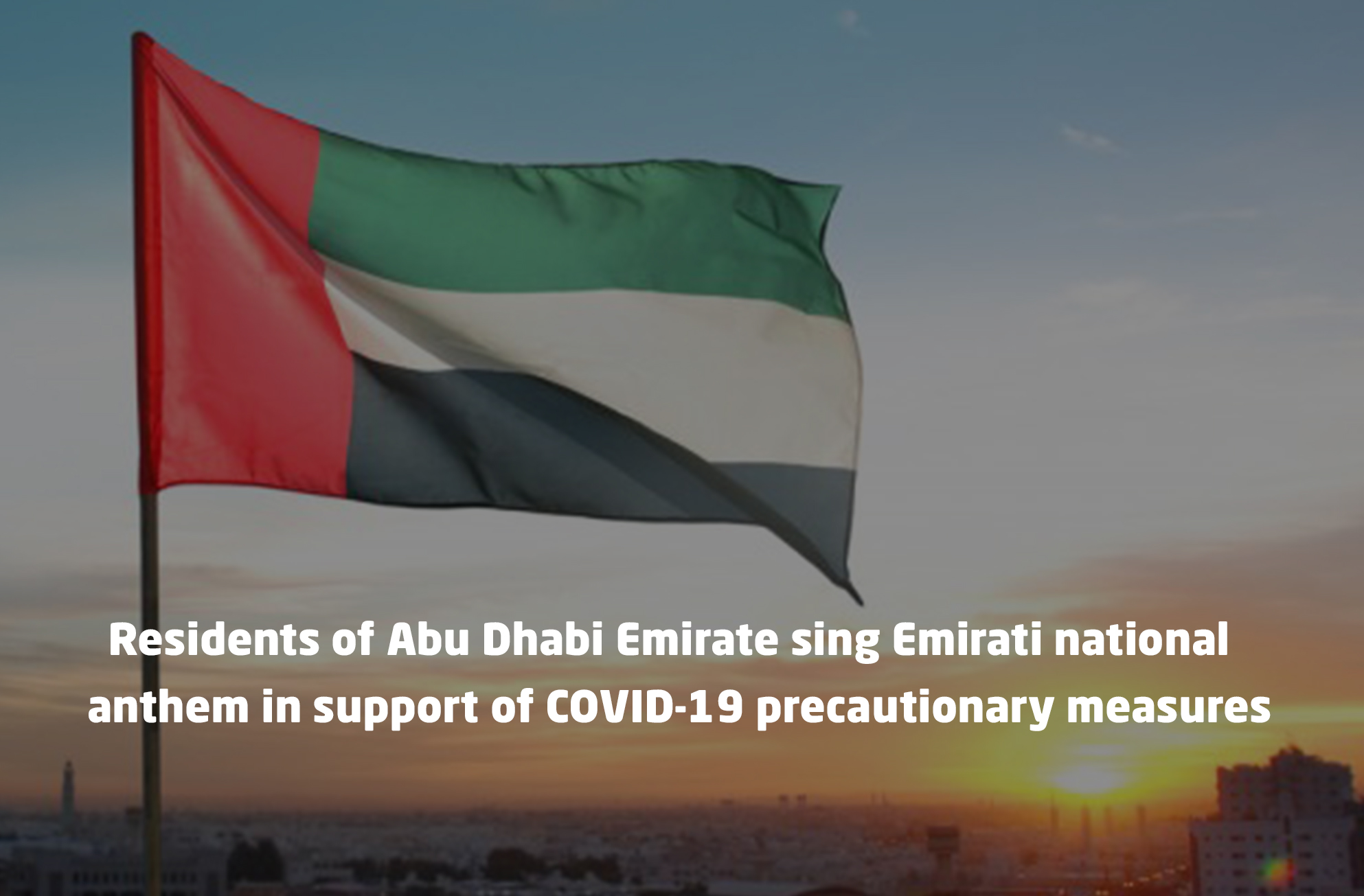 Residents of Abu Dhabi Emirate sing Emirati national anthem