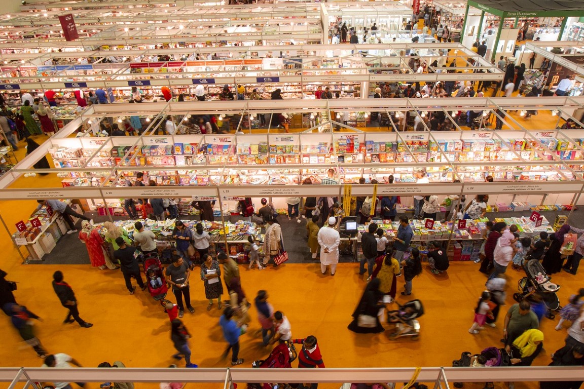 Sharjah International Book Fair
