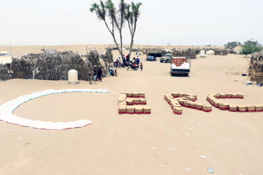 YEMEN AID