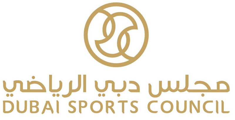 Dubai Sports Council