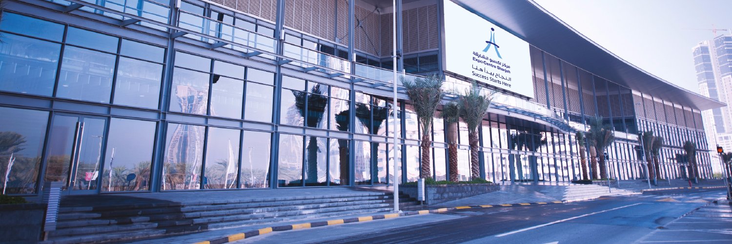 Expo Centre Sharjah