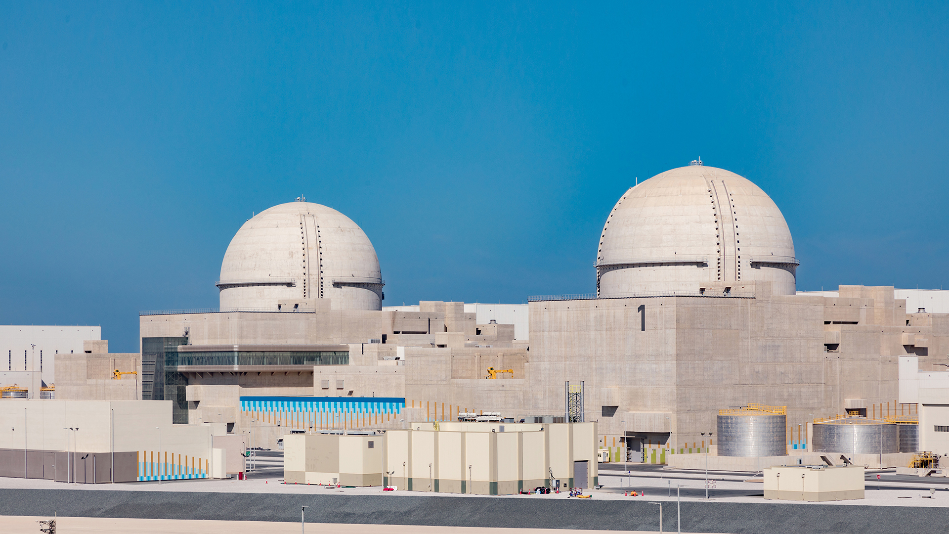 Barakah Nuclear Energy Plant