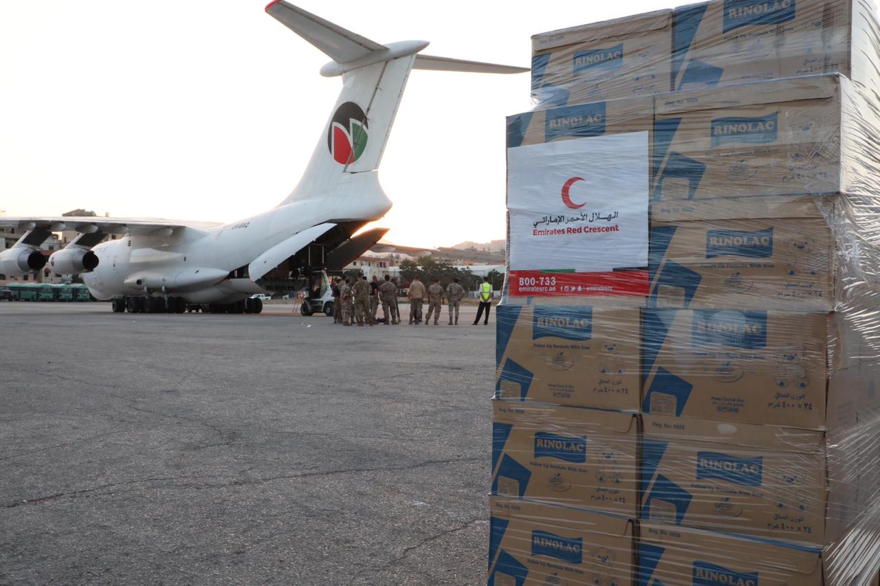Beirut aid