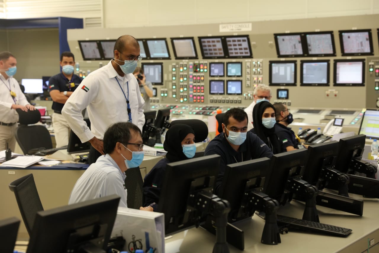 Barakah Nuclear Energy Plant