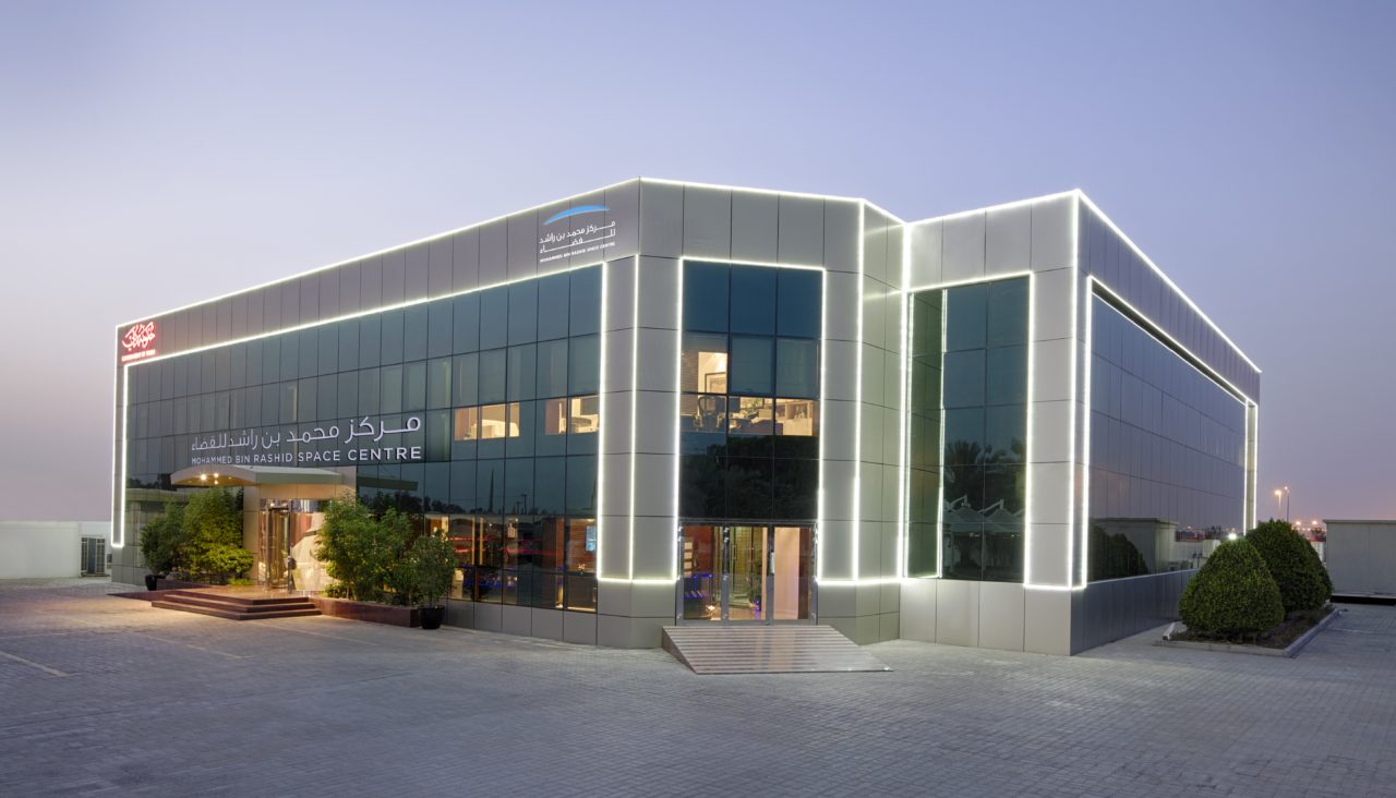 Mohammed Bin Rashid Space Centre, MBRSC