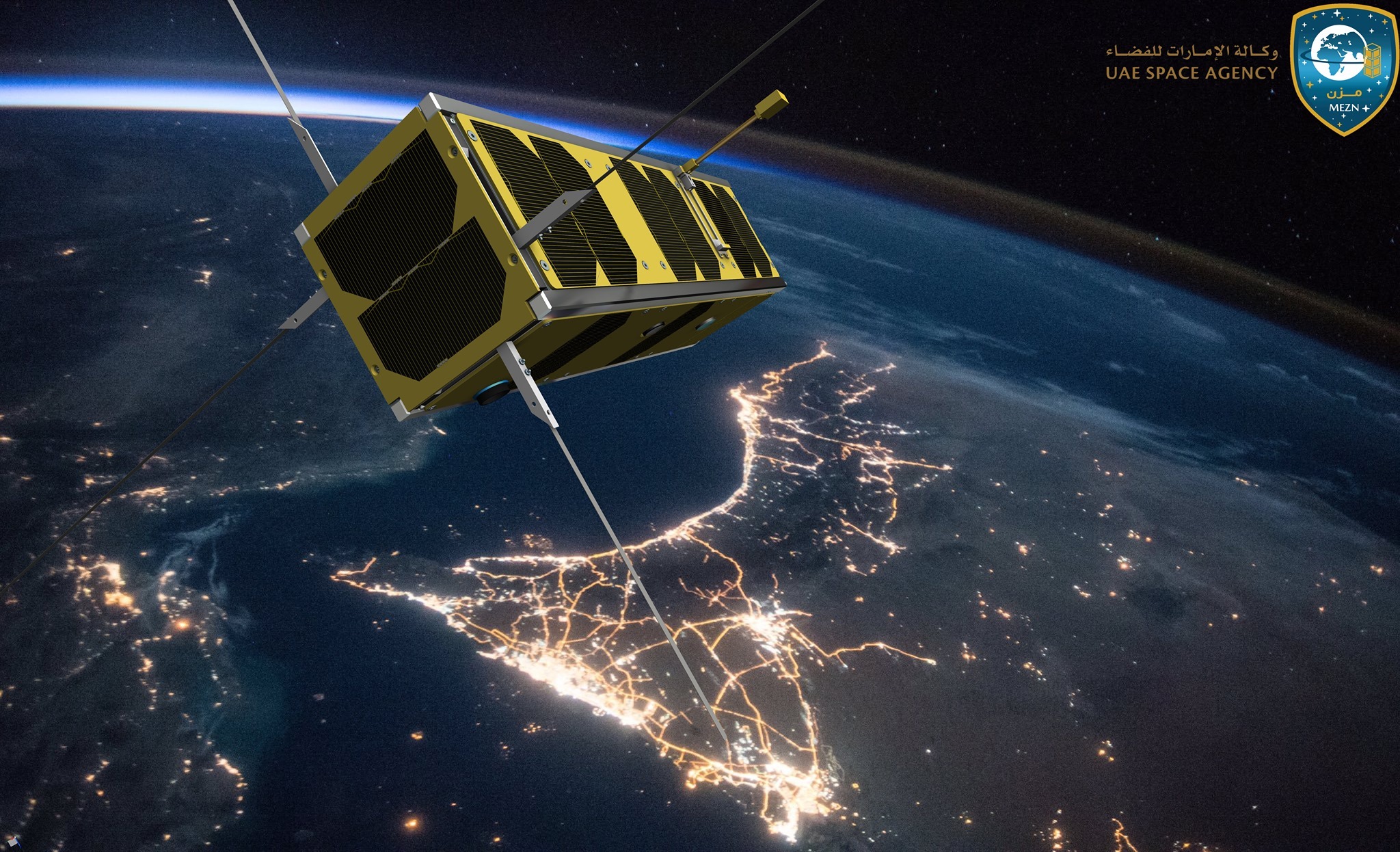 Mezn satellite