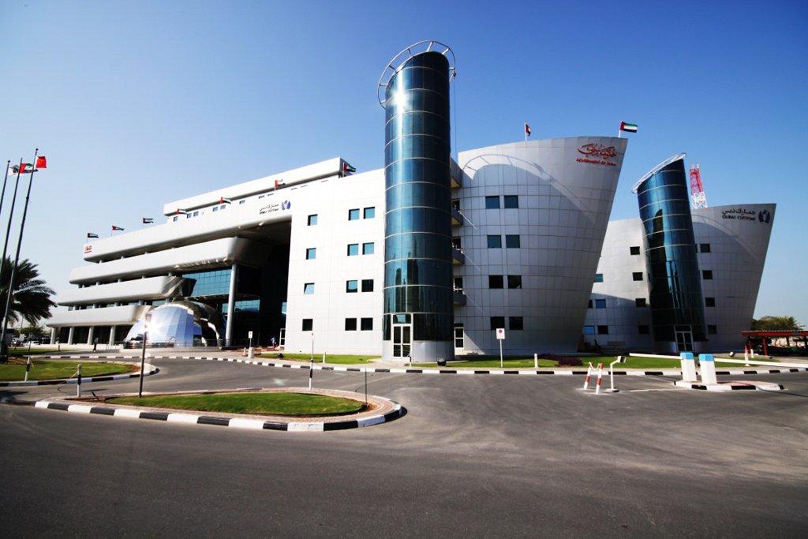 main-building--dc---lr.jpg