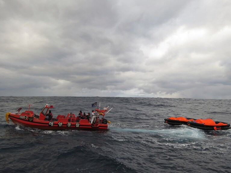Ship sinks between S. Korea and Japan; 11 found unconscious