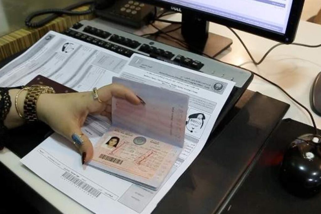 Visa Application Process For Remote Jobs Abroad Reference: Uae Announces Remote Working Visa Can Be Applied From Abroad