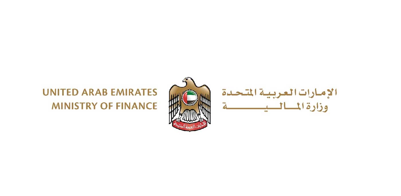 Ministry of Finance Issues Decision on Exception from Registration for Corporate Tax Purposes