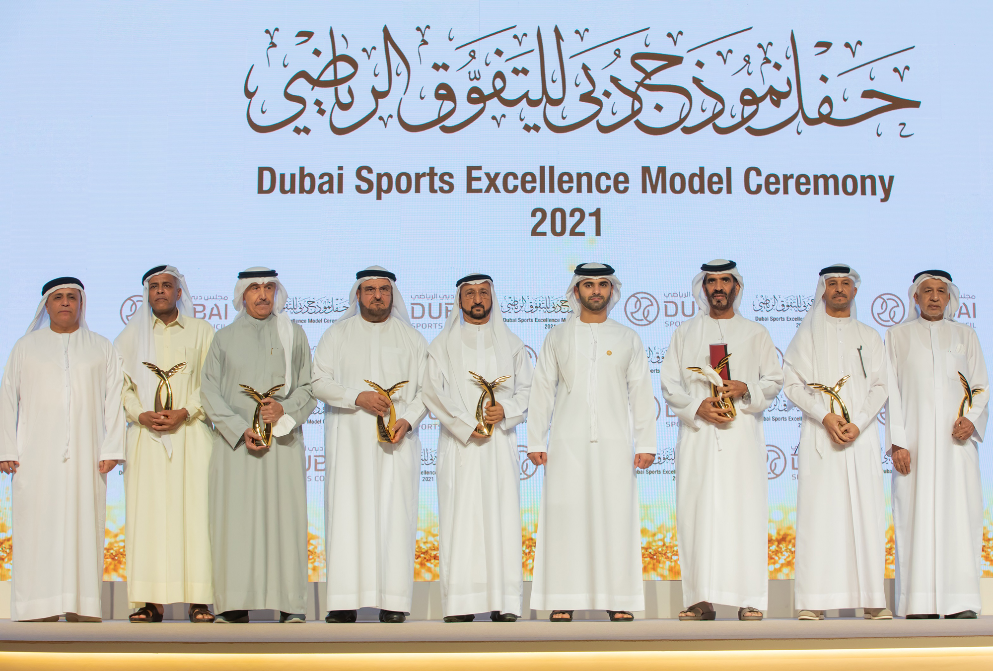 Dubai Sports Council to honor Winners of “Dubai Sports Excellence Model” on 22nd June 2023
