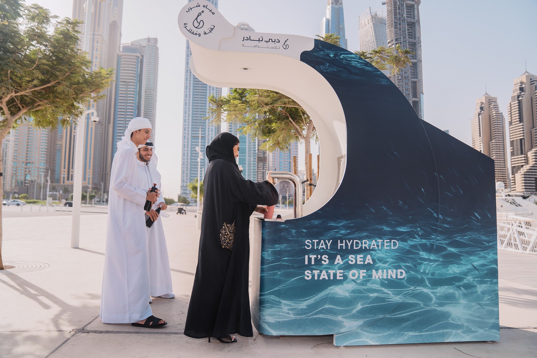 Dubai's Department of Economy and Tourism reaffirms commitment to raising Dubai’s status as a sustai