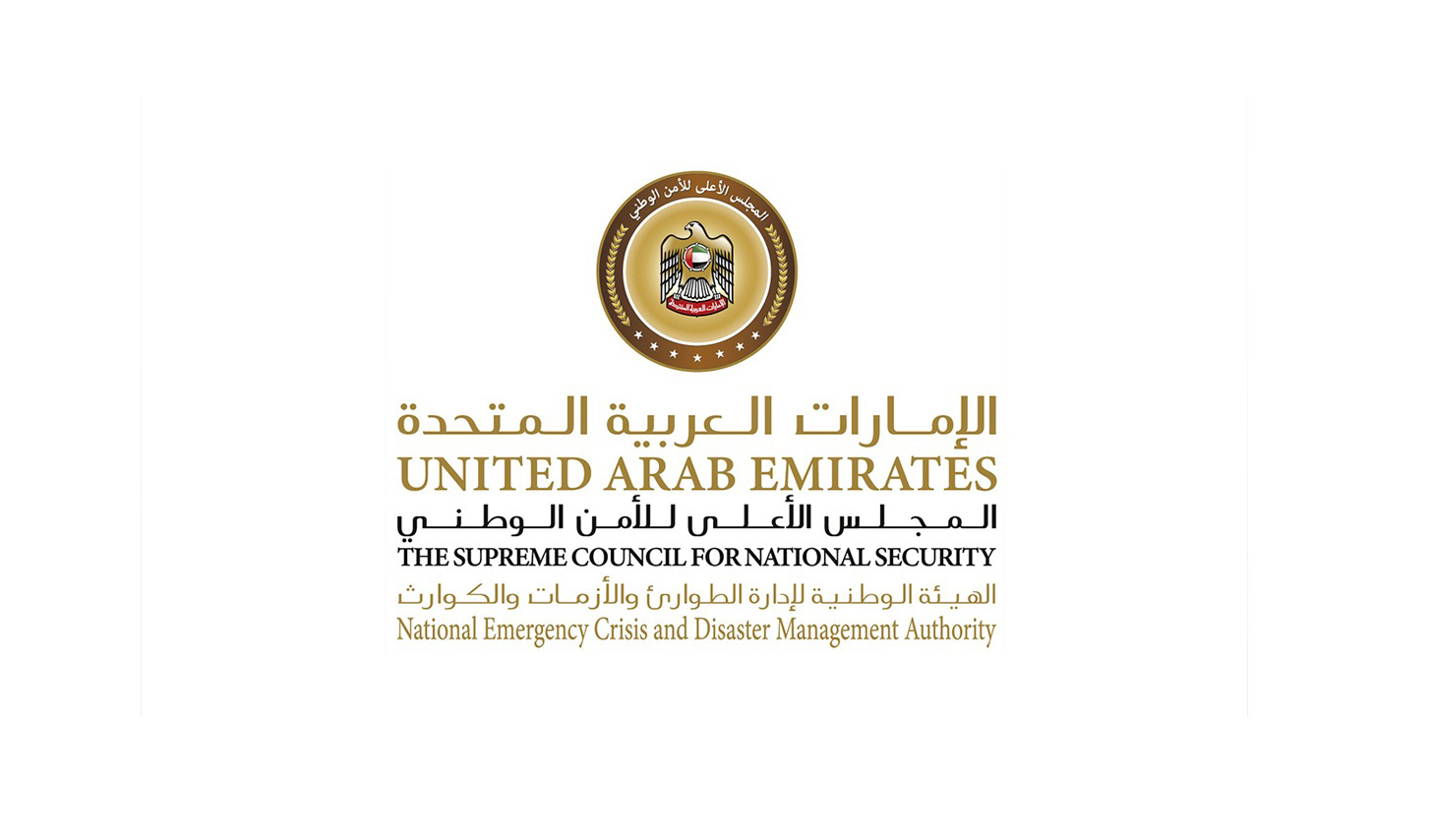 reaffirm the national readiness to deal with the tropical condition