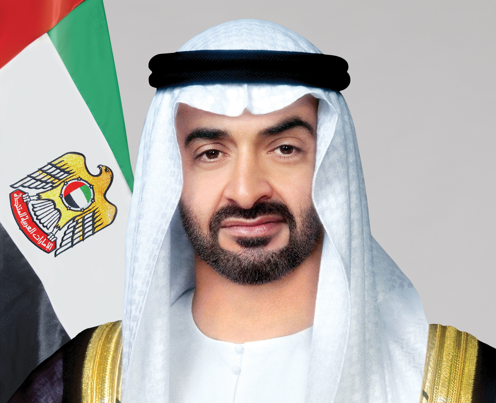 Mohamed bin Zayed issues law establishing National Academy for Childhood Development