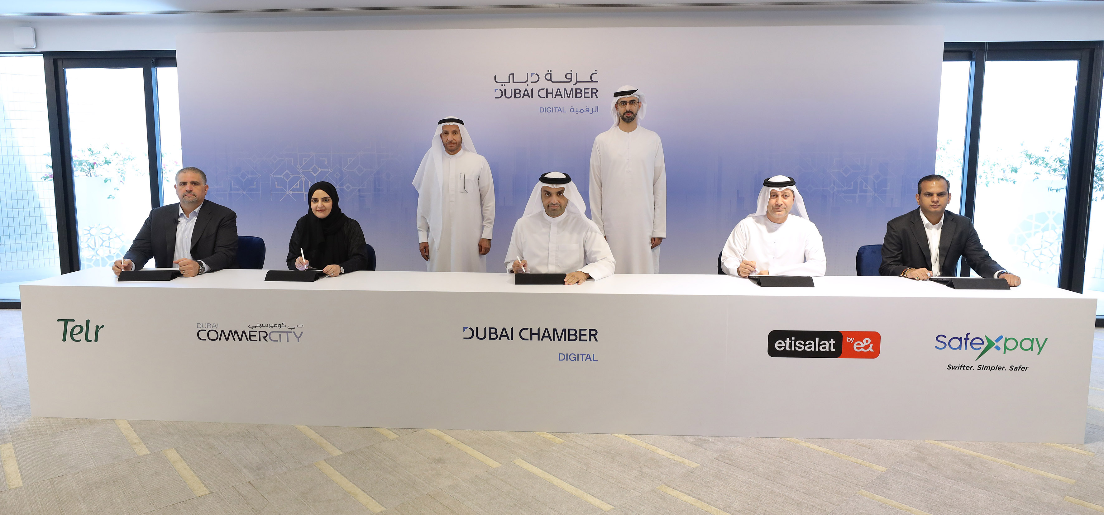Dubai Chamber of Digital Economy announces new initiative to help tech companies and MNCs set up and