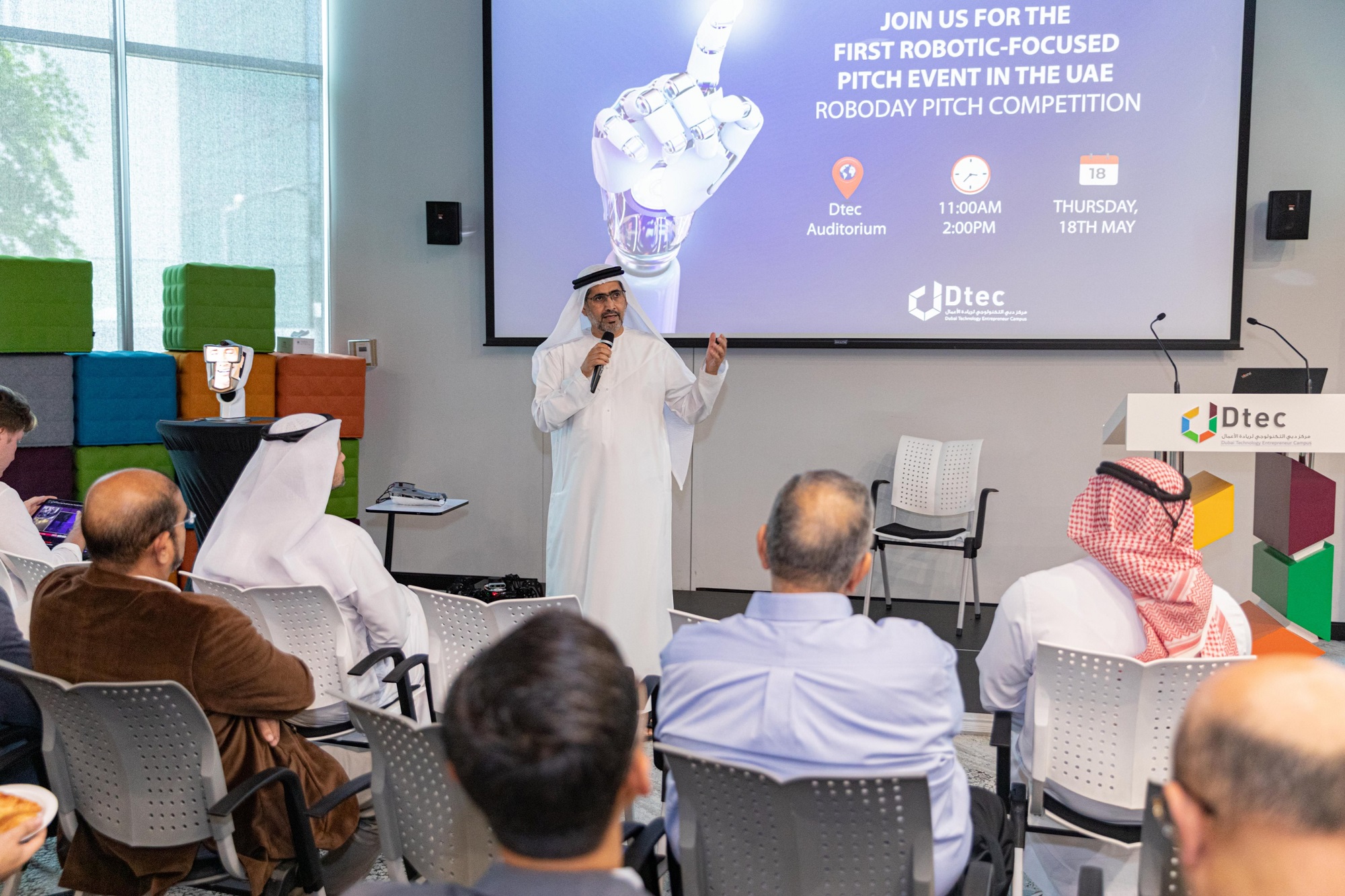 DSO Hosts “Roboday PitchDay,” Showcases Cutting-Edge Robotics Advancements in the UAE
