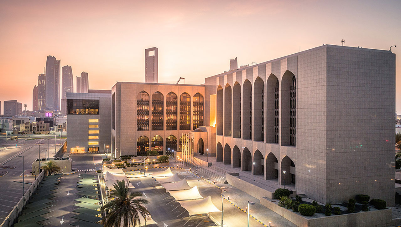 New CBUAE Rulebook provides financial sector stakeholders further accessibility to regulations