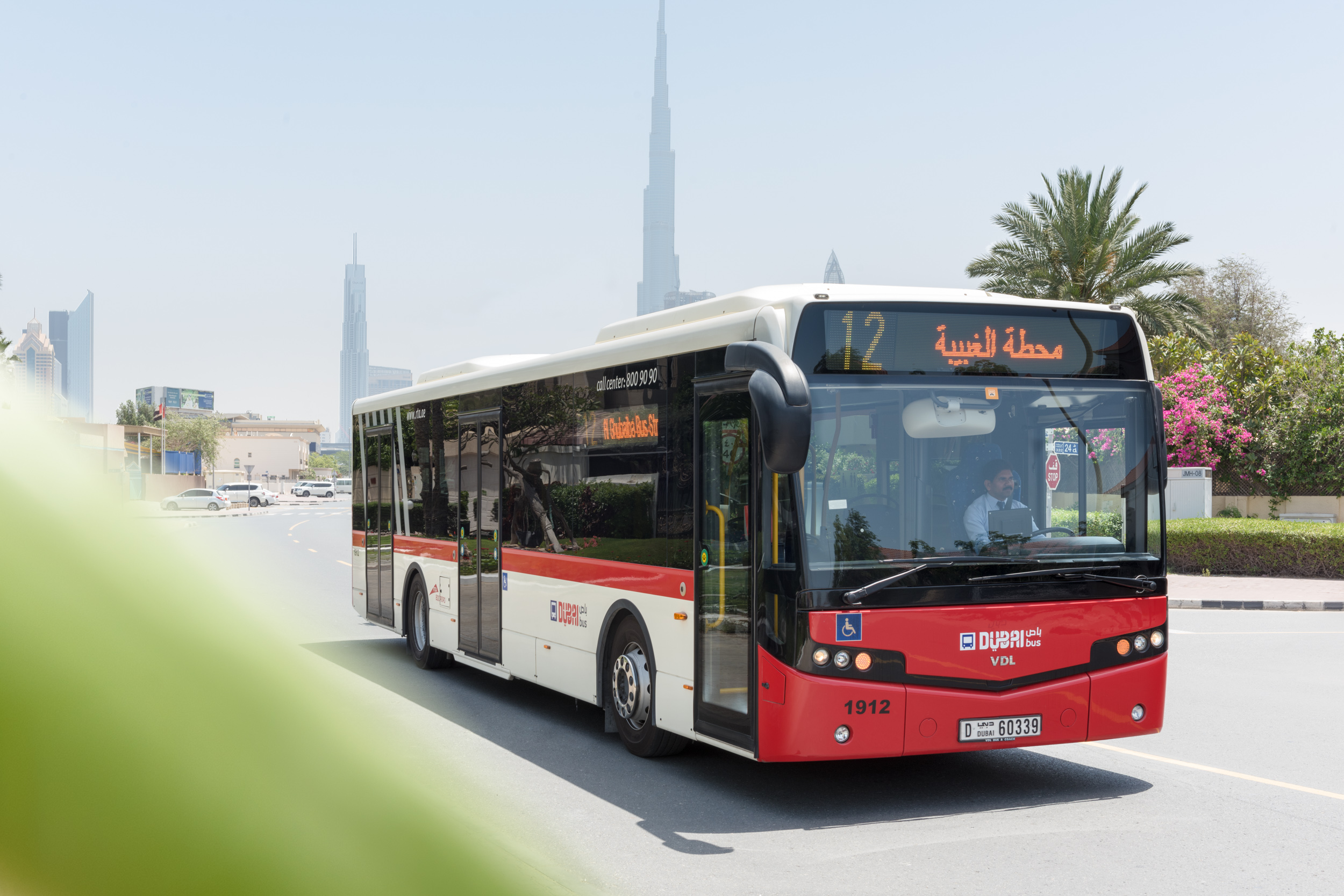 RTA announces services timing during holiday of Eid Al-Adha 1444H - 2023