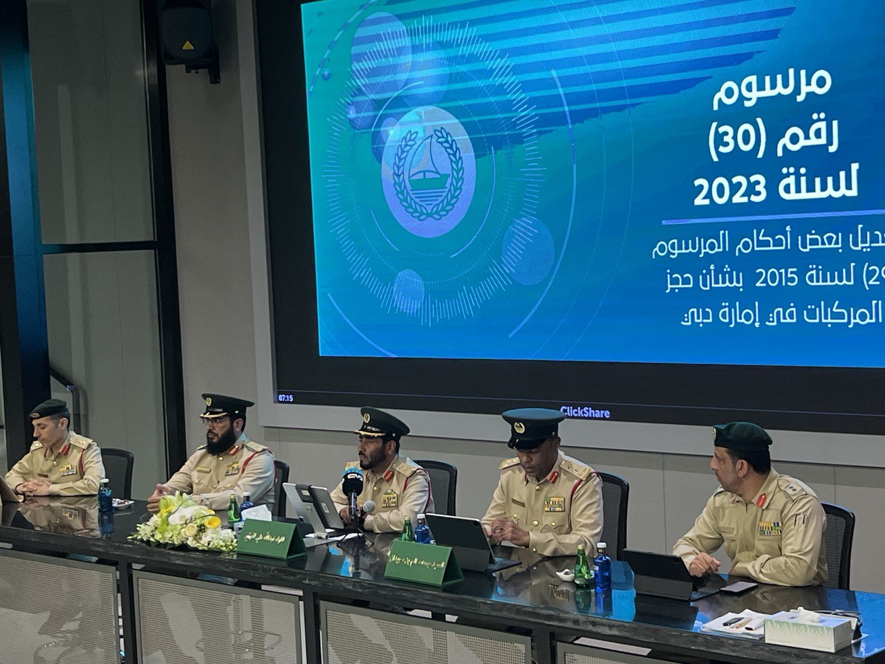 Dubai announces new AED100,000 fine under traffic law – all you need to know