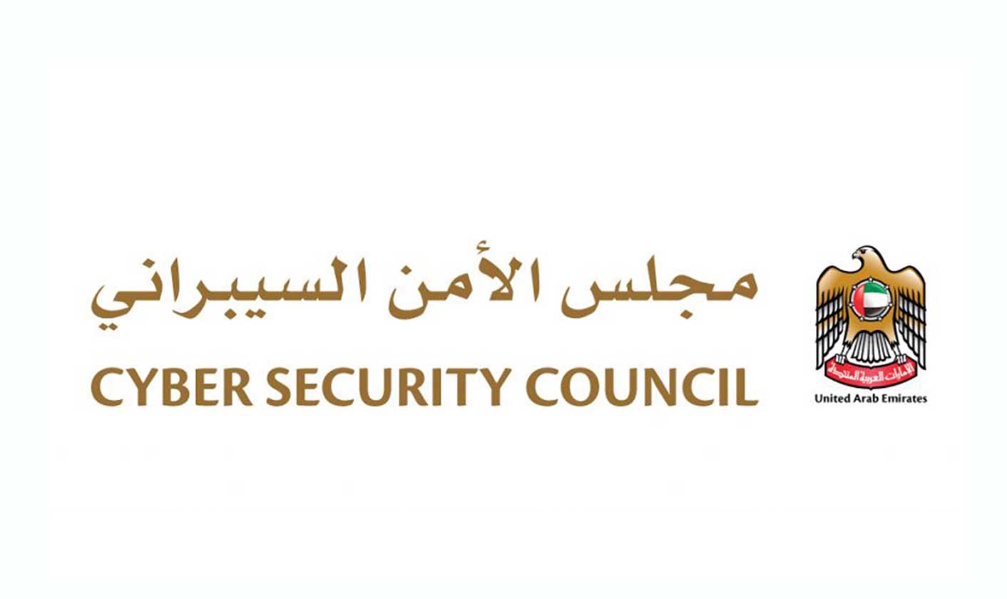 Emirates Cyber Security Council Warns of Security Vulnerabilities in Apple Products