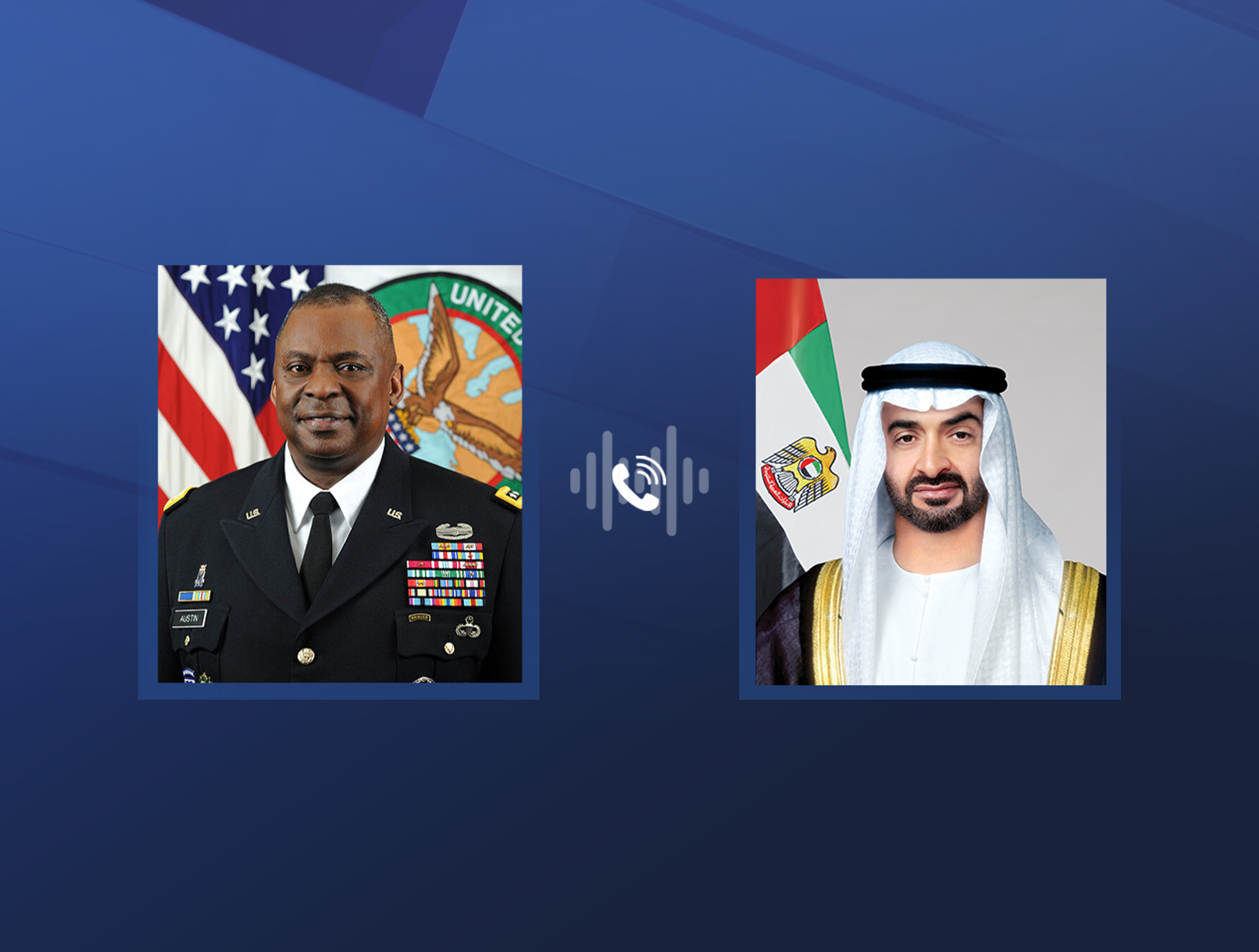 UAE President holds phone call with US Defense Secretary - Emirates 24|7