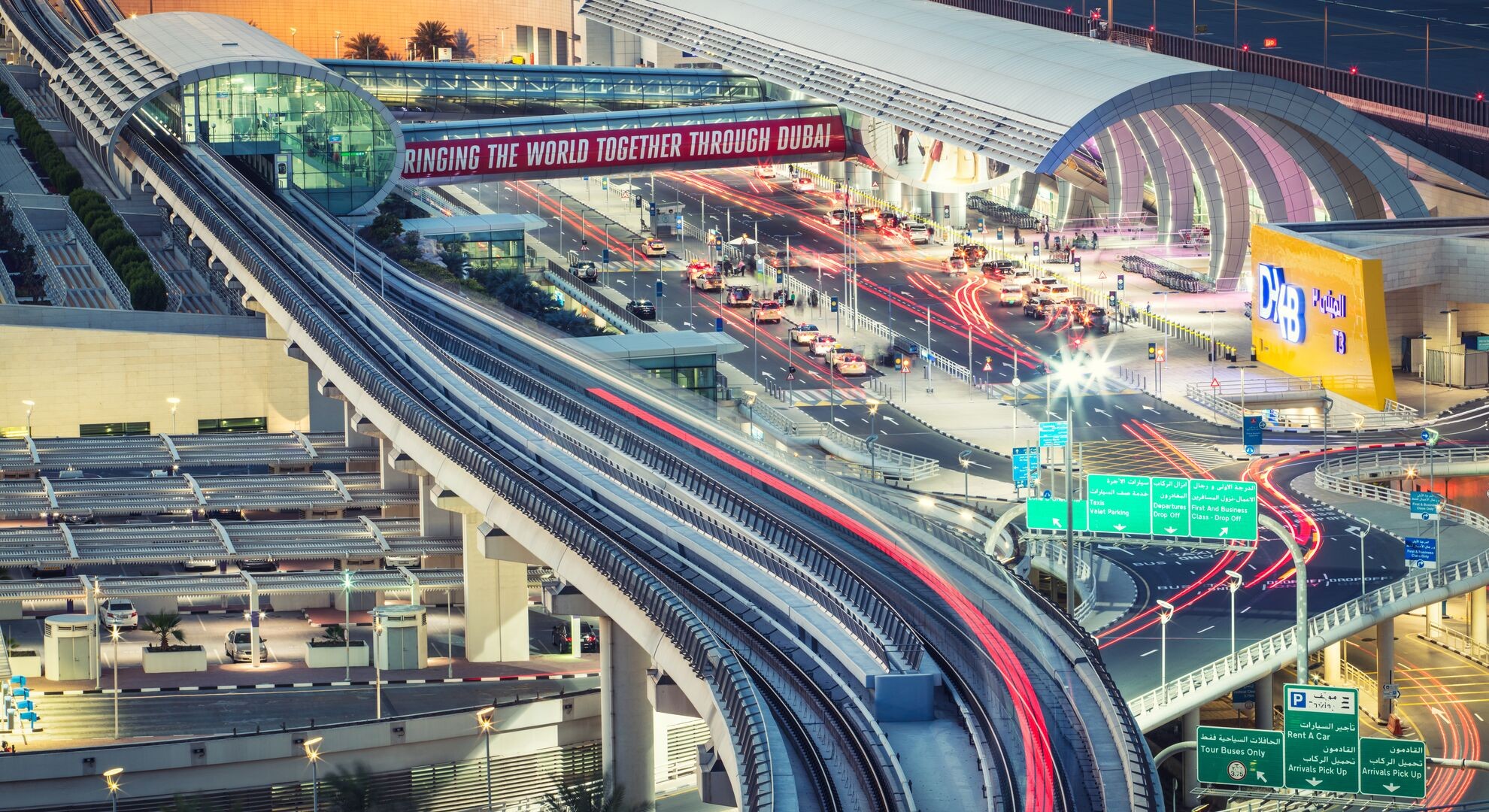 dxb-t3-forecourt.jpg